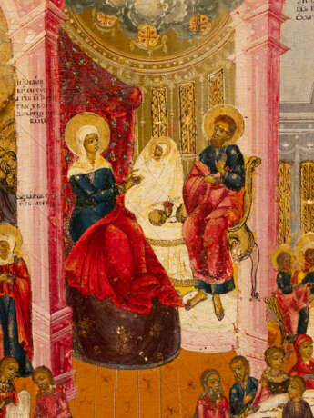 A RARE ICON SHOWING THE NATIVITY OF THE MOTHER OF GOD WITH BANQUET - Foto 1
