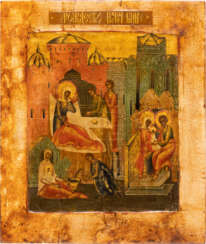 AN ICON SHOWING THE NATIVITY OF THE MOTHER OF GOD