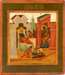 AN ICON SHOWING THE NATIVITY OF THE MOTHER OF GOD