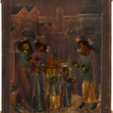 AN ICON SHOWING THE ENTRY OF THE VIRGIN INTO THE TEMPLE WITH OKLAD - Foto 2