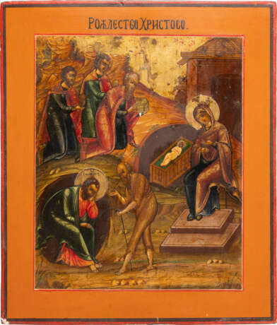 AN ICON SHOWING THE NATIVITY AND THE ADORATION OF CHRIST - Foto 1