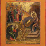 AN ICON SHOWING THE NATIVITY AND THE ADORATION OF CHRIST - photo 1