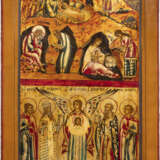 A LARGE ICON SHOWING THE NATIVITY OF CHRIST AND STS. FLORUS AND LAURUS - фото 1