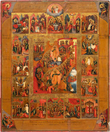 A FINE AND LARGE ICON SHOWING THE RESURRECTION AND DESCENT INTO HELL WITH FEASTS AND FOUR EVANGELISTS - фото 1