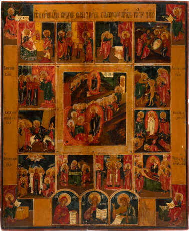 A LARGE ICON SHOWING THE DEISIS, THE RESURRECTION AND DESCENT INTO HELL AND TWELVE MAJOR FEASTS - photo 1