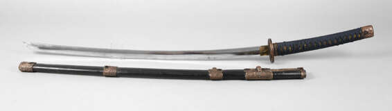 Katana - photo 1