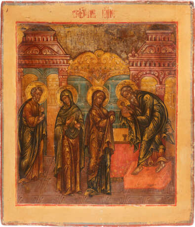 AN ICON SHOWING THE PRESENTATION OF CHRIST TO THE TEMPLE - photo 1
