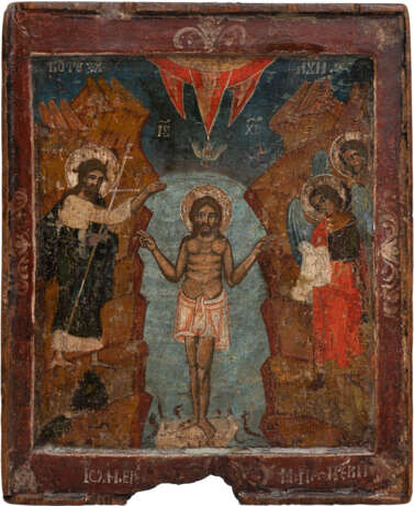 AN ICON SHOWING THE BAPTISM OF CHRIST - photo 1