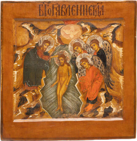 A LARGE ICON SHOWING THE BAPTISM OF CHRIST FROM A CHURCH ICONOSTASIS - фото 1