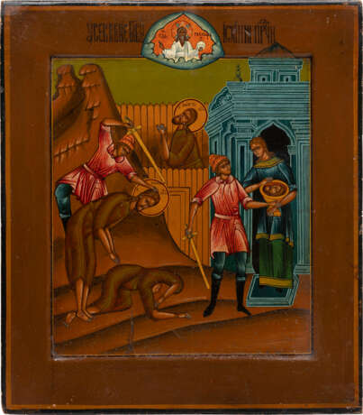 AN ICON SHOWING THE BEHEADING OF ST. JOHN THE FORERUNNER - photo 1