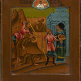 AN ICON SHOWING THE BEHEADING OF ST. JOHN THE FORERUNNER - photo 1