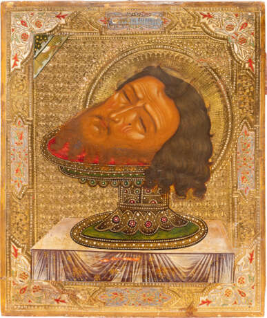 AN ICON SHOWING THE HEAD OF ST. JOHN THE FORERUNNER - photo 1