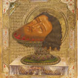 AN ICON SHOWING THE HEAD OF ST. JOHN THE FORERUNNER - photo 1