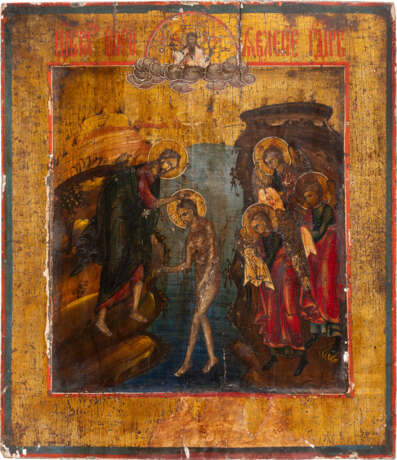 AN ICON SHOWING THE BAPTISM OF CHRIST - фото 1