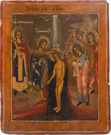 AN ICON SHOWING THE BAPTISM OF CHRIST AND ST. PANTELEIMON - Foto 1