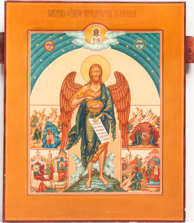 A LARGE ICON SHOWING ST. JOHN THE FORERUNNER WITH SCENES FROM HIS LIFE - Foto 1