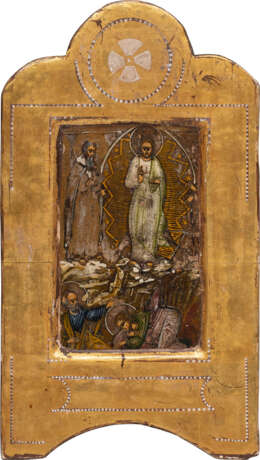 A SMALL FRAGMENT OF AN ICON SHOWING THE TRANSFIGURATION OF CHRIST - фото 1