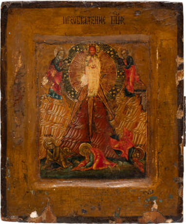 A SMALL ICON SHOWING THE TRANSFIGURATION OF CHRIST - photo 1