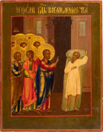 A RARE ICON SHOWING THE HEALING OF THE LAME MAN - Foto 1