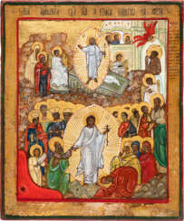 A SMALL ICON SHOWING THE RESURRECTION AND THE DESCENT INTO HELL