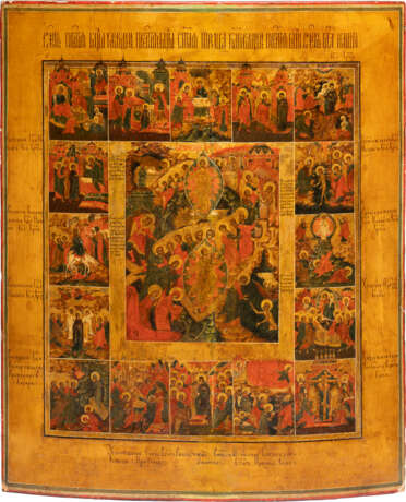 A LARGE AND FINE ICON OF THE RESURRECTION SURROUNDED BY 16 MAJOR FEASTS OF THE CHURCH - фото 1