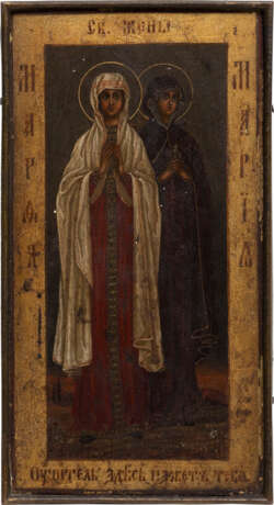 A SMALL ICON SHOWING STS. MARTHA AND MARIA - фото 1
