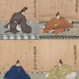 Vier Seidenmalereien Japan - Foto 1