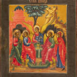 AN ICON SHOWING THE OLD TESTAMENT TRINITY WITH OKLAD - photo 2