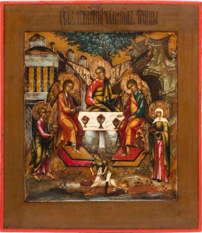 AN ICON SHOWING THE OLD TESTAMENT TRINITY - фото 1