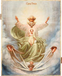 A LARGE ICON SHOWING THE HOLY TRINITY