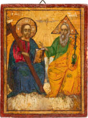 A SMALL ICON SHOWING THE NEW TESTAMENT TRINITY