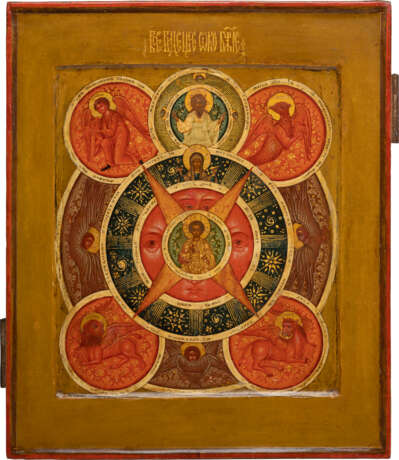 A FINE ICON SHOWING THE 'ALL-SEEING EYE OF GOD' - photo 1