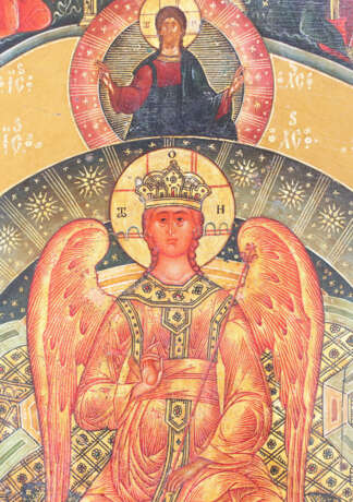 AN ICON SHOWING SOPHIA THE WISDOM OF GOD - фото 2