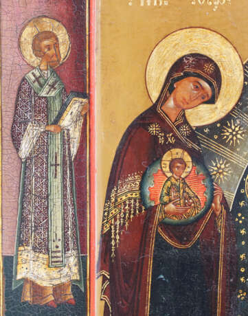 AN ICON SHOWING SOPHIA THE WISDOM OF GOD - фото 3