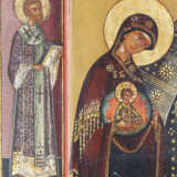 AN ICON SHOWING SOPHIA THE WISDOM OF GOD - фото 3