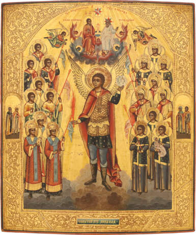 AN ICON SHOWING THE ARCHANGEL MICHAEL AS LEADER OF THE ANGELS - photo 1
