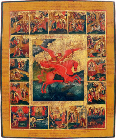 A VERY RARE AND LARGE ICON SHOWING THE ARCHANGEL MICHAEL WITH SCENES FROM HIS LIFE - photo 1