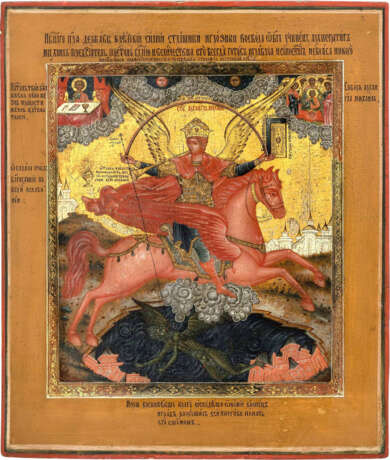 A LARGE ICON SHOWING THE ARCHANGEL MICHAEL AS HORSEMAN OF THE APOCALYPSE - фото 1