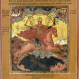 A LARGE ICON SHOWING THE ARCHANGEL MICHAEL AS HORSEMAN OF THE APOCALYPSE - photo 1