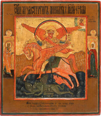 AN ICON SHOWING THE ARCHANGEL MICHAEL AS HORSEMAN OF THE APOCALYPSE - Foto 1