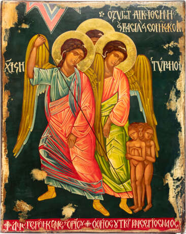 TWO LARGE ICONS SHOWING THE FOURTY MARTYRS OF SEBASTE AND THE ARCHANGEL MICHAEL SLAYING THE 12 FEVERS - Foto 2