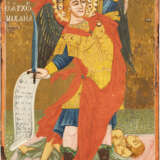 AN ICON SHOWING THE ARCHANGEL MICHAEL PSYCHOPOMP - photo 1