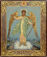 A SIGNED AND DATED ICON SHOWING THE GUARDIAN ANGEL