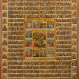 A MONUMENTAL CALENDER ICON OF THE WHOLE YEAR WITH 52 PORTRAITS OF THE MOTHER OF GOD - photo 1