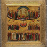 A VERY FINE TRAVELLING DIPTYCH WITH TWO ICONS SHOWING THE WEEK (SEDMITSUI) WITH SILVER-GILT BASMA - photo 3