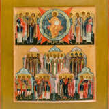 A FINE ICON SHOWING 'ALL SAINTS' - photo 1