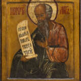 A LARGE ICON SHOWING LOT FROM A CHURCH ICONOSTASIS - photo 1