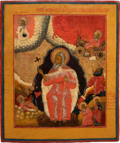 AN ICON SHOWING THE PROPHET ELIJAH, HIS LIFE IN THE DESERT AND HIS FIERY ASCENT TO HEAVEN - Foto 1