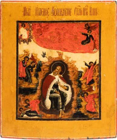 AN ICON SHOWING THE PROPHET ELIJAH, HIS LIFE IN THE DESERT AND HIS FIERY ASCENT TO HEAVEN - Foto 1