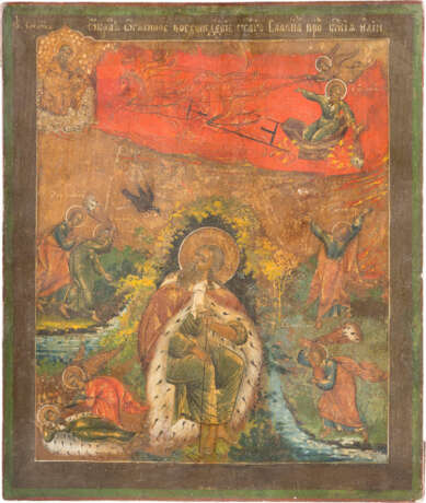 AN ICON OF THE PROPHET ELIJAH, HIS LIFE IN THE DESERT AND HIS FIERY ASCENT TO HEAVEN - фото 1
